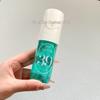 Sol De Janeiro Rio Summer Brazilian Perfume Hair & Body Mist, 90ml