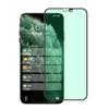 Applicable To iPhone17 Anti-myopia Tempered Film Apple 16 Full Screen Eye Protection Green Light 15proMax Mobile Phone Film XR