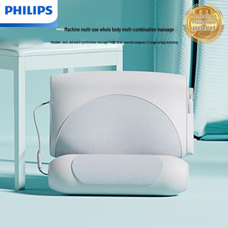 Philips Cordless Neck Massager Pillow