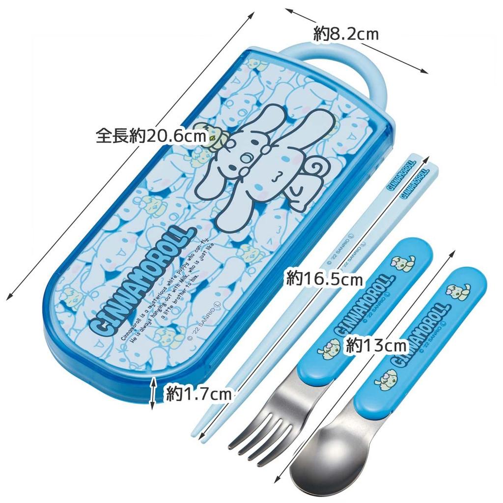 Skater Trio Set of and Featuring Cinnamoroll and Sanrio for Made In Chopsticks, Spoon, Fork, Ushiro-Shiro, Design, Children, Antibacterial, Japan,