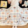 Soft Plush Double-Sided Blanket Baby Toddler Sofa Bed Cozy Fleece Throw 70x100 100x150 150x200 200x230cm
