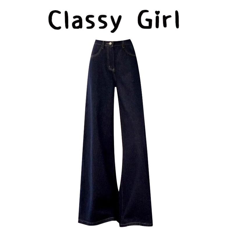 Dark Blue High-Waisted Slimming Wide-Leg Jeans for Women, Autumn Thin Style, Loose Fit, Slimming, Petite, Floor-Length Flared Pants Dark Blue S