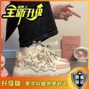 Dopamine star shoes women's platform bread shoes 2025 new spring student board shoes versatile niche sports shoes