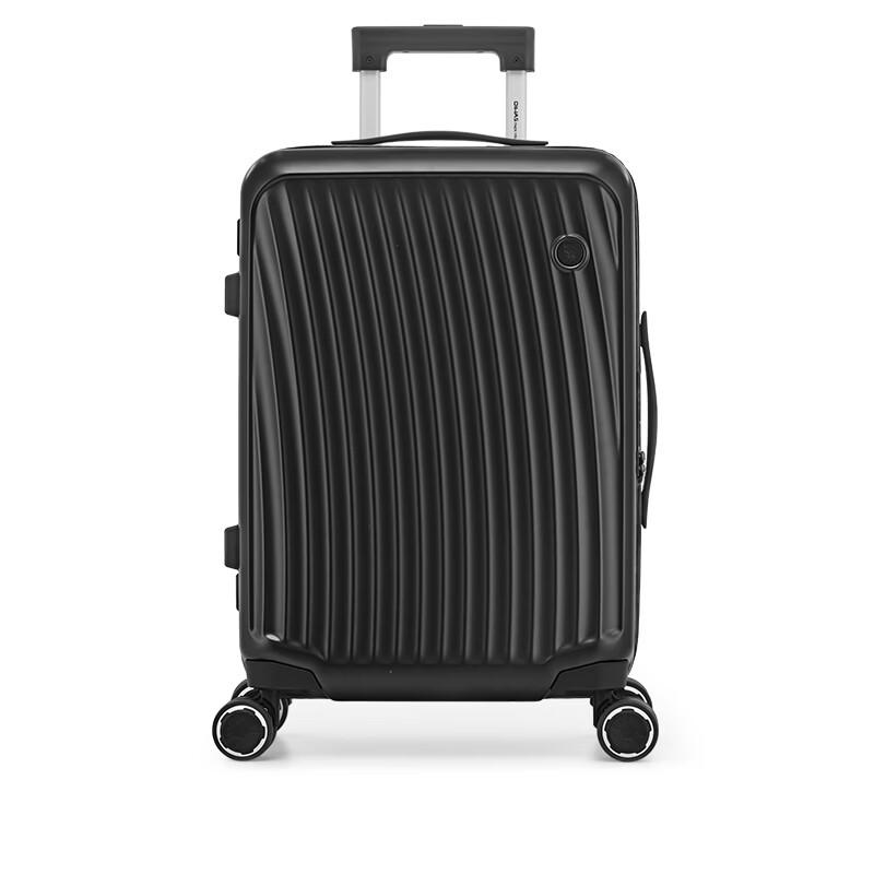 Aihuaishi OCX6620G 20-inch PC Carry-On Suitcase