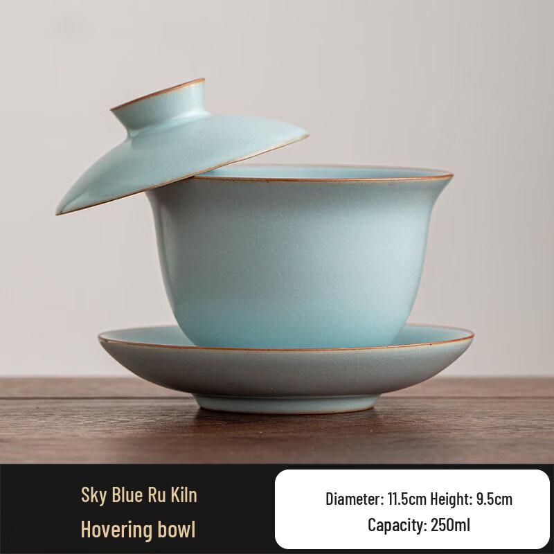 Qiwei Ru Kiln Ceramic Gongfu Tea Gaiwan