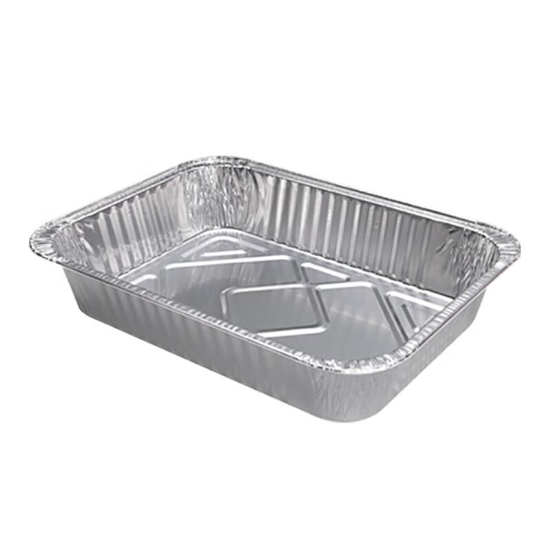 Faxilon Disposable Aluminum Foil Containers