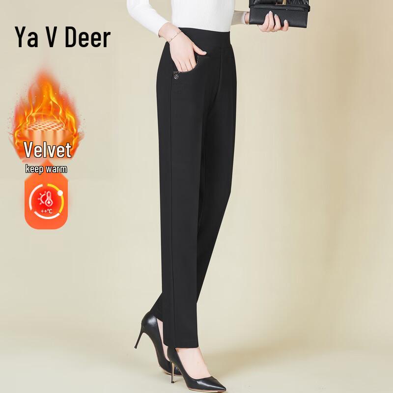 Yalu Women's High-Waist Straight Leg Suit Trousers