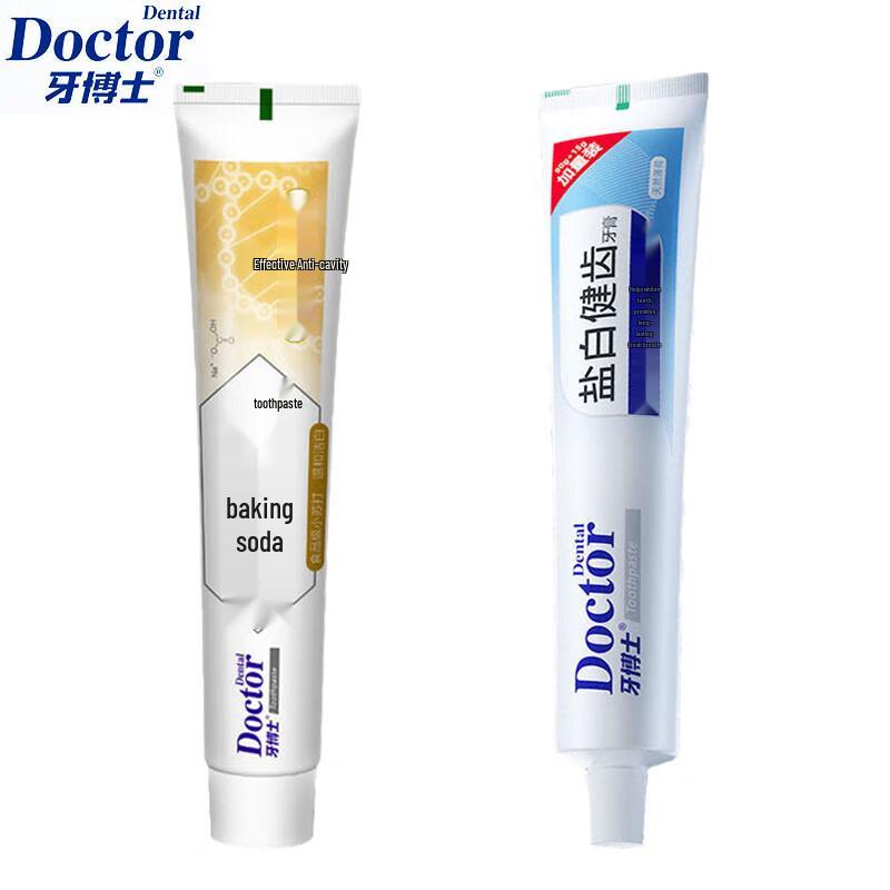 

Dr. Toothpaste Oral Care Bundle (Baking Soda & Salt White)