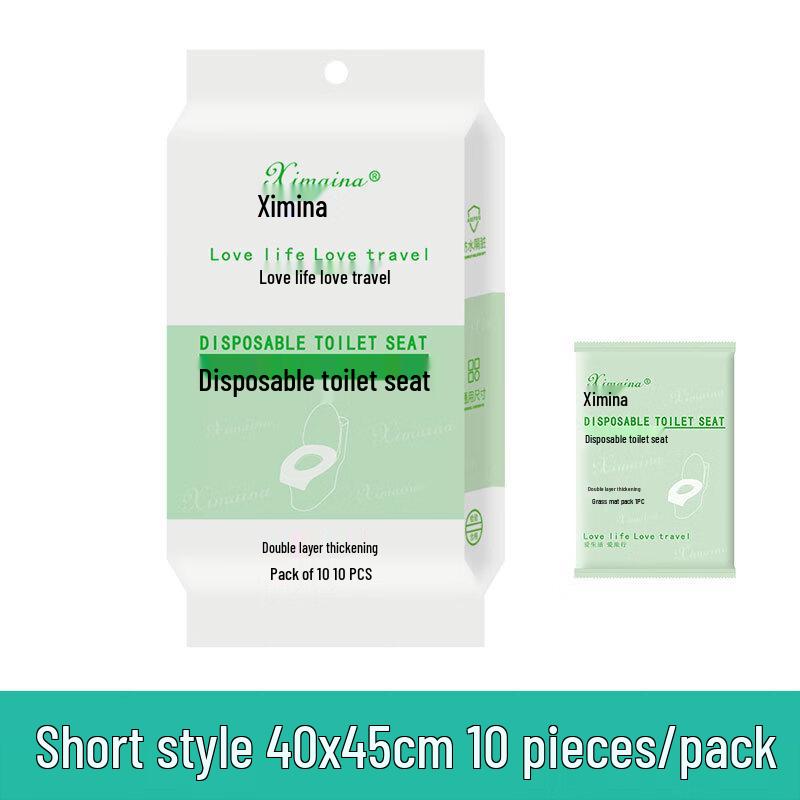 

Brangdy Disposable Toilet Seat Covers