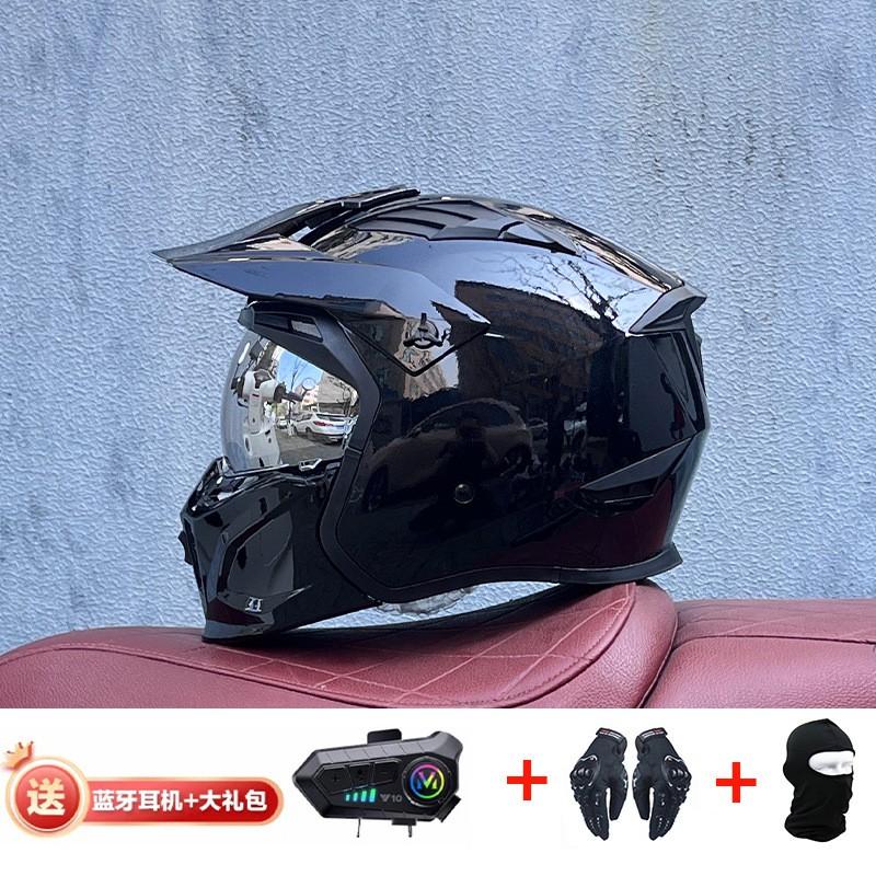 Full Face Motorcycle Helmet With Detachable Bluetooth Module ABS Shell Unisex All Season Retro Style