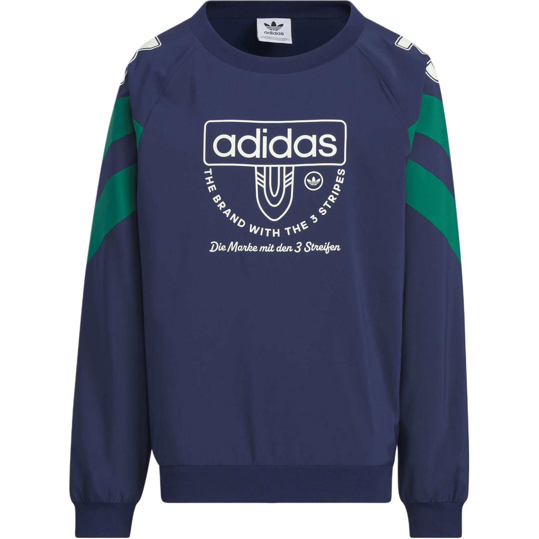 Adidas Originals FW24 Sweatshirt Dark Indigo Teenagers JX4721 134