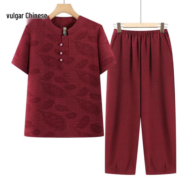 Elderly Women s Floral Print Summer Two-Piece Set 2XL