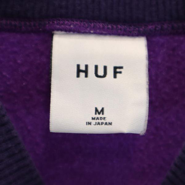 HUF made in Japan pullover Fleece jacket M Purple Men's Used