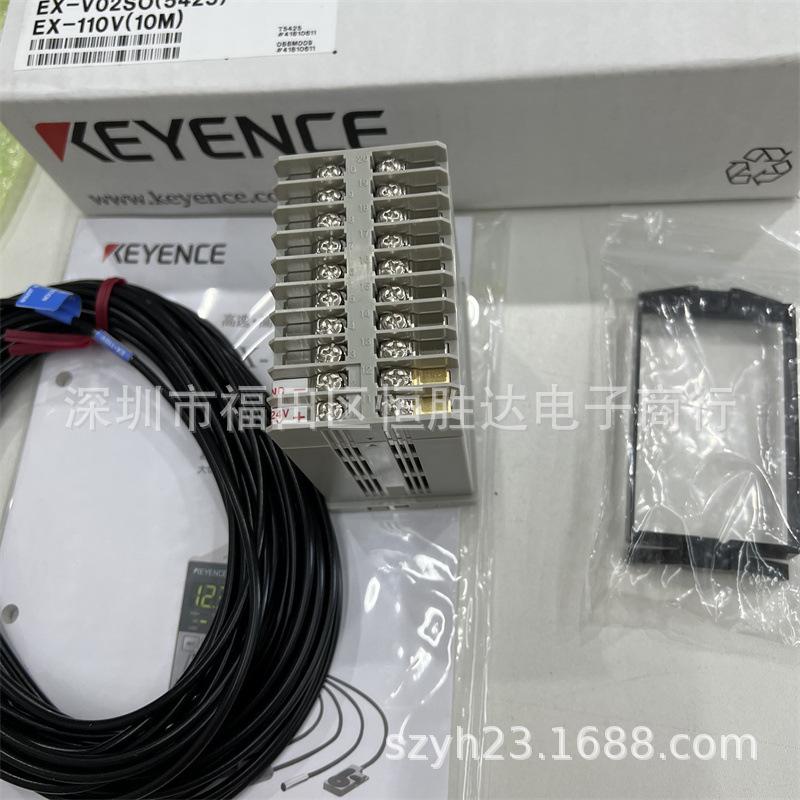 

Digital Displacement Sensors: EX-V05, EX-V05E, EX-V01P, EX-V02, EX-V02E, EX-V02P EX-110V EX-V02