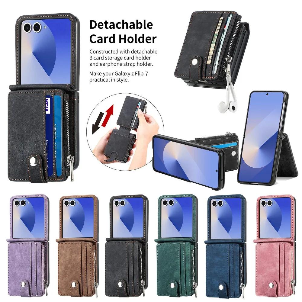 Étui portefeuille amovible en cuir 2 en 1 pour Samsung Galaxy Z Flip 7 fe 6 5 4 3 Flip7 Flip6 Flip5 5G Étui de téléphone avec porte-cartes