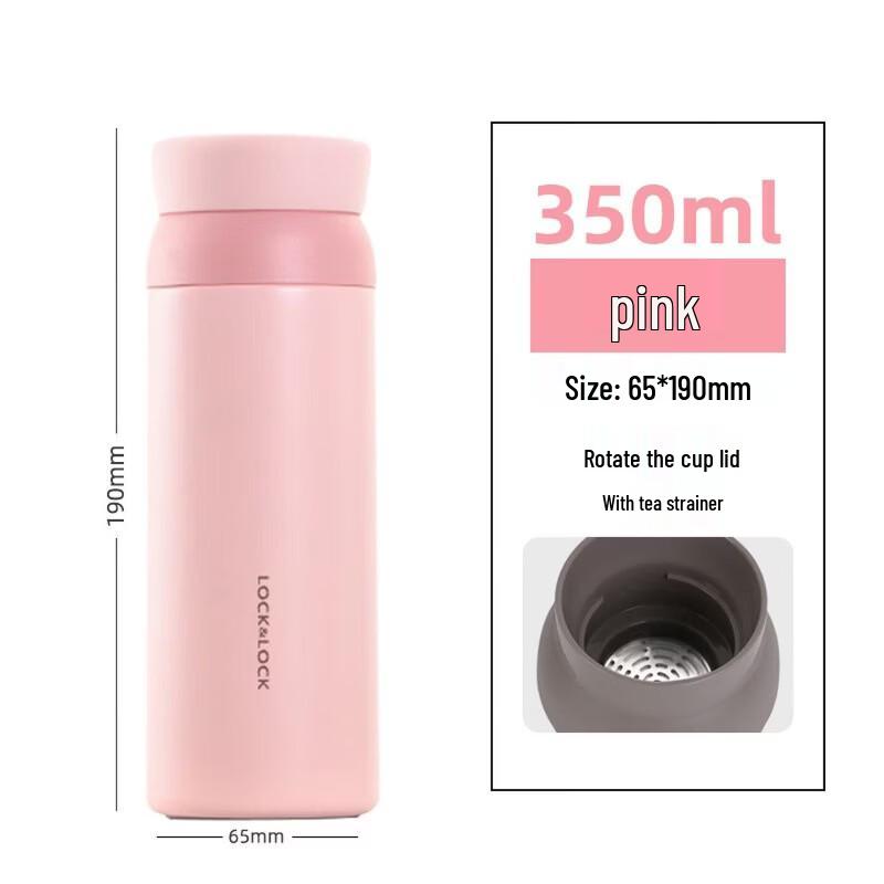 

Lock&Lock Dream Spin 316L Stainless Steel Insulated Mug