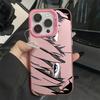 The New Animation Avatar Is Suitable for Apple 15 Mobile Phone Case 14plus Matte Hard Case 13promax Cartoon 7/8P.