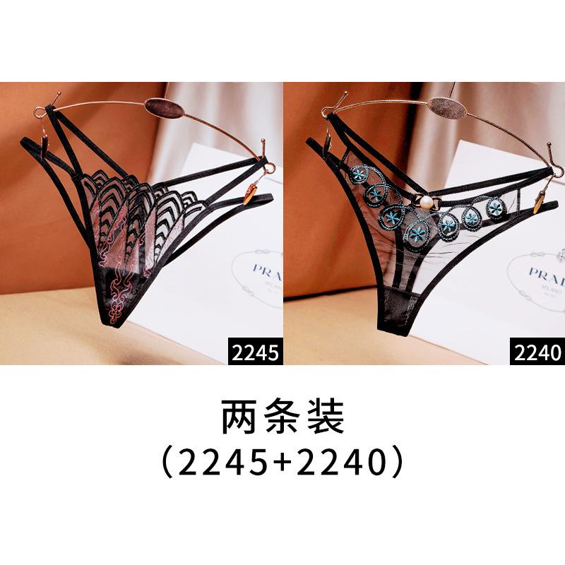 [Free Shipping] 2/4 Independent Packs, Black Embroidered Sexy Thong Female Sentiment Perspective Hot Underwear Thin