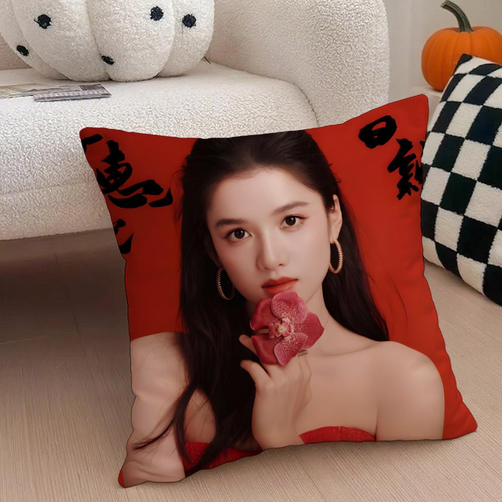 New Fashion Chinese Star ZZhang Jingyi Cushion Cover Throw Pillow Cover Hidden Button Durable Polyester Chair Cushion