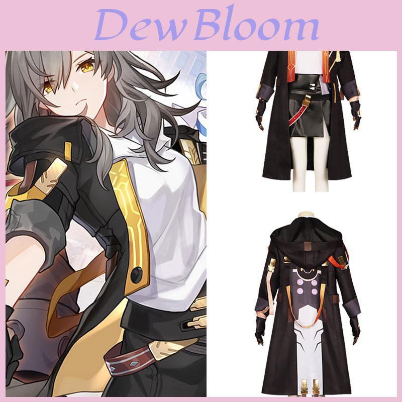 Stunning Bhouka Iron Road Game Cosplay Costume By Star Destiny