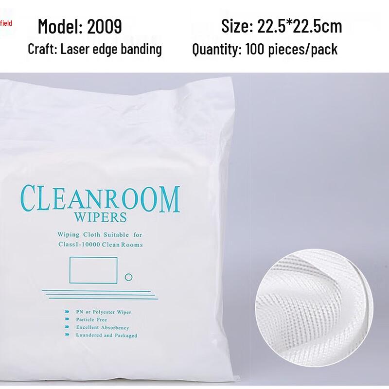 ZISIZ Ultra-Fine Industrial Dust-Free Wiping Cloth