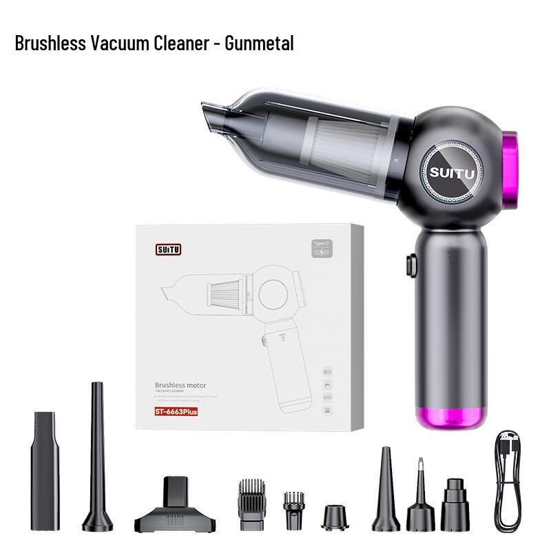

OIMG Car Vacuum Cleaner