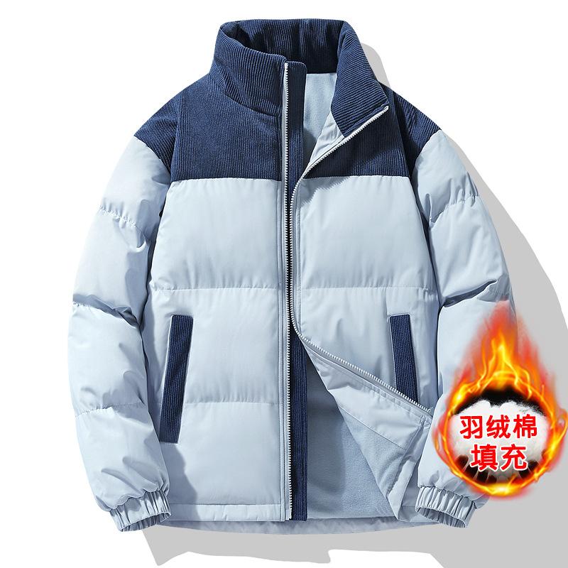 Men's Loose Casual Cotton Jacket Long Hip-Length    Warm Winter Daily Coat