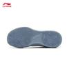 Li-Ning Assassin 2 Men's Basketball Shoes
