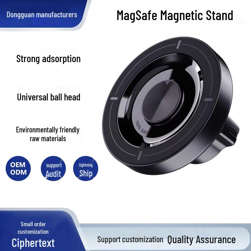 Car Magnetic Phone Holder - N52 Strong Magnet, Magsafe-Compatible, New Model