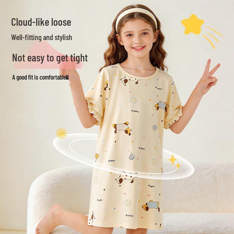 Red Bean Girls' Pure Cotton Short-Sleeve Pajama Dress