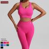 Dames Sømløs Vakker Rygg Yoga-drakt over landegrenser med Høy midje Fersken Rumpe Bukser