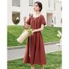 Elegant Short Sleeve Midi Dress