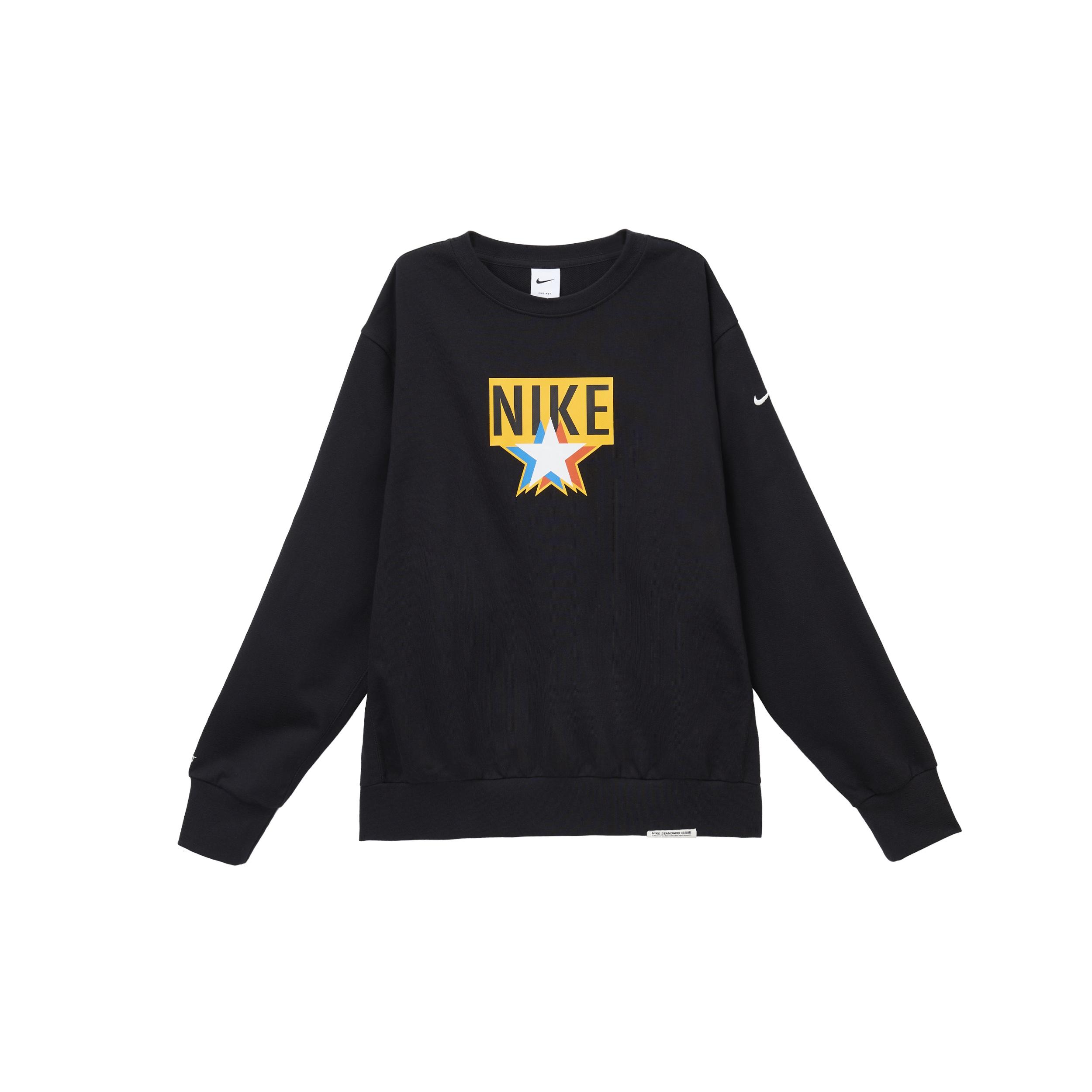 Nike Standard Issue Basketball Crew Sweatshirt Black Men s DV7975-010 M