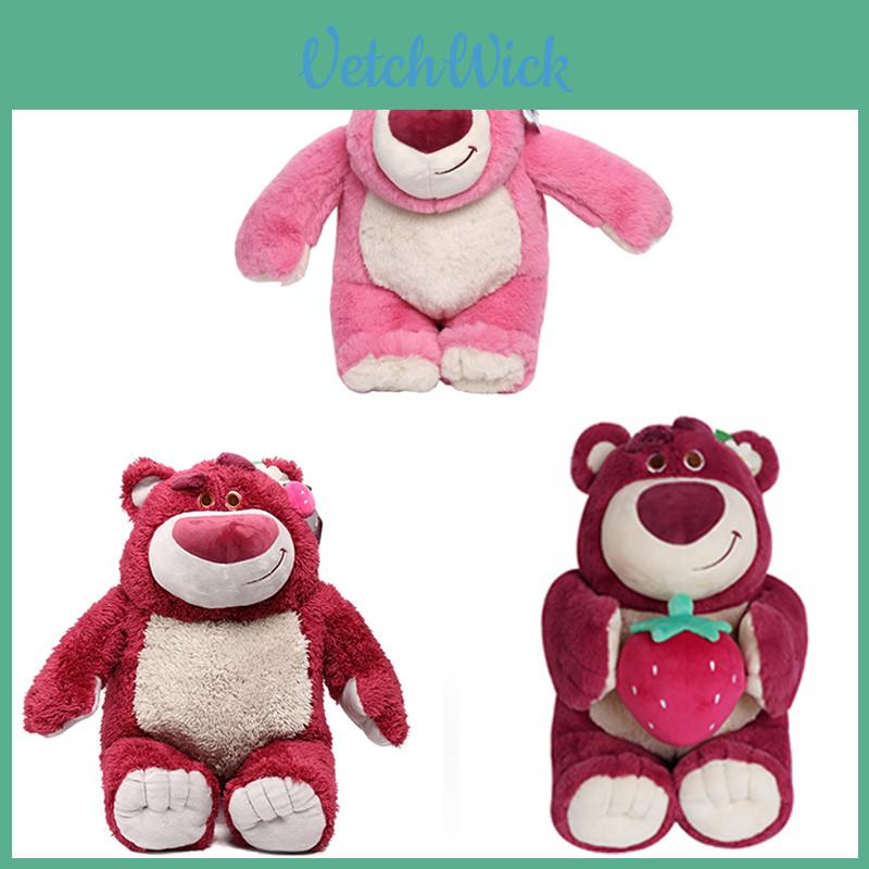Disney Toy Story3 Lotso Strawberry Bear Plush Teddy Bear Stuffed Animal