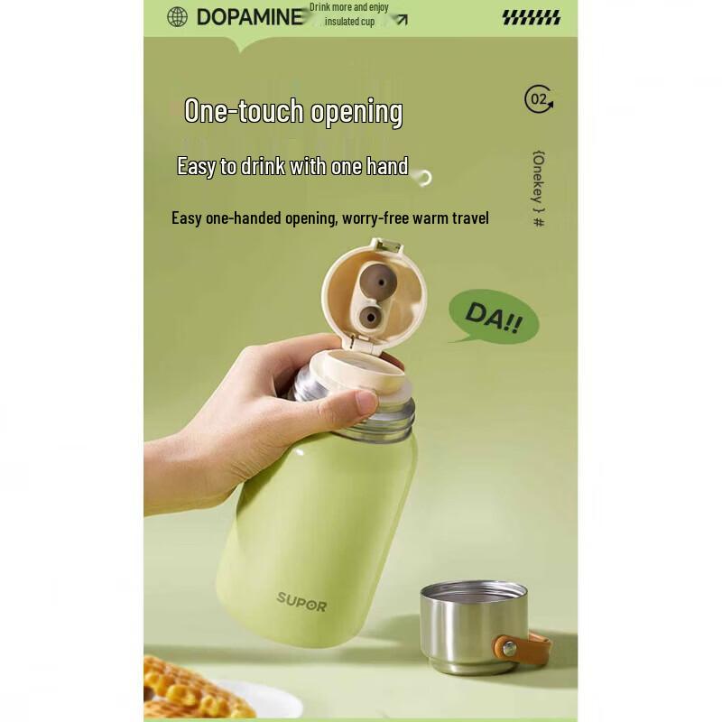 Supor Stainless Steel Insulated Water Bottle