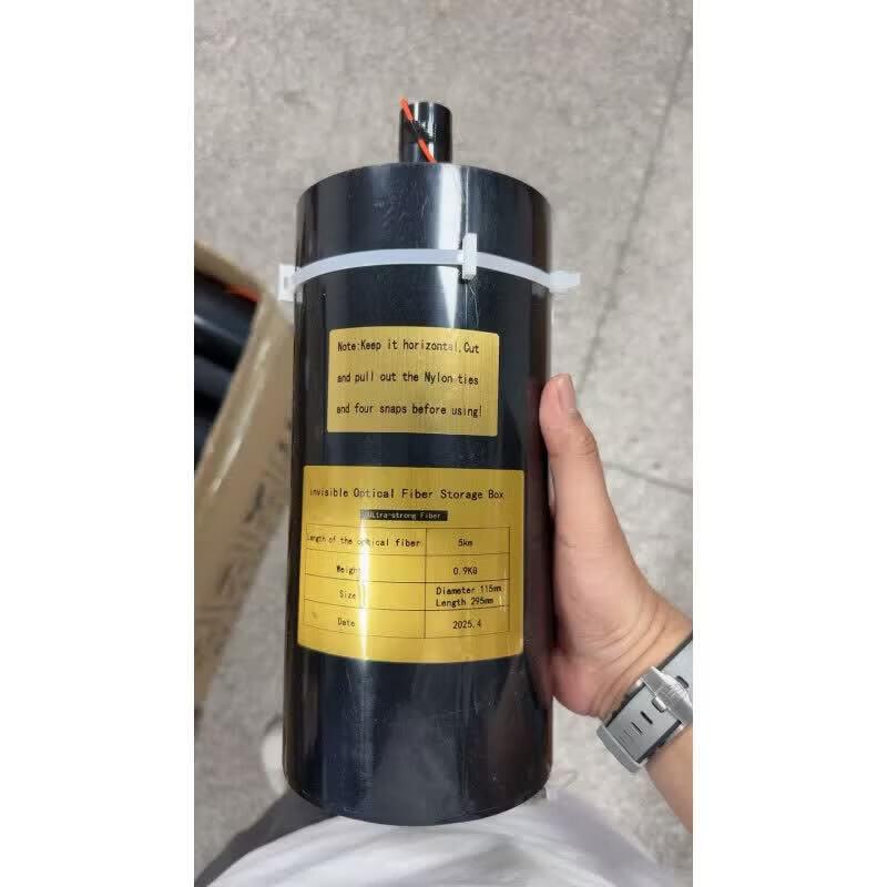 Kevlar Fiber Optic Cables & Systems for Competition UAV/UGV