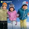 Onmygame Kids' Lightweight Warm Padded Winter Jacket