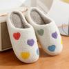 Women's Cute Small Heart Design Slippers Multicolor Winter Home Shoes Romantic Love Comfy Flat Girl Friend Gift Houseshoes