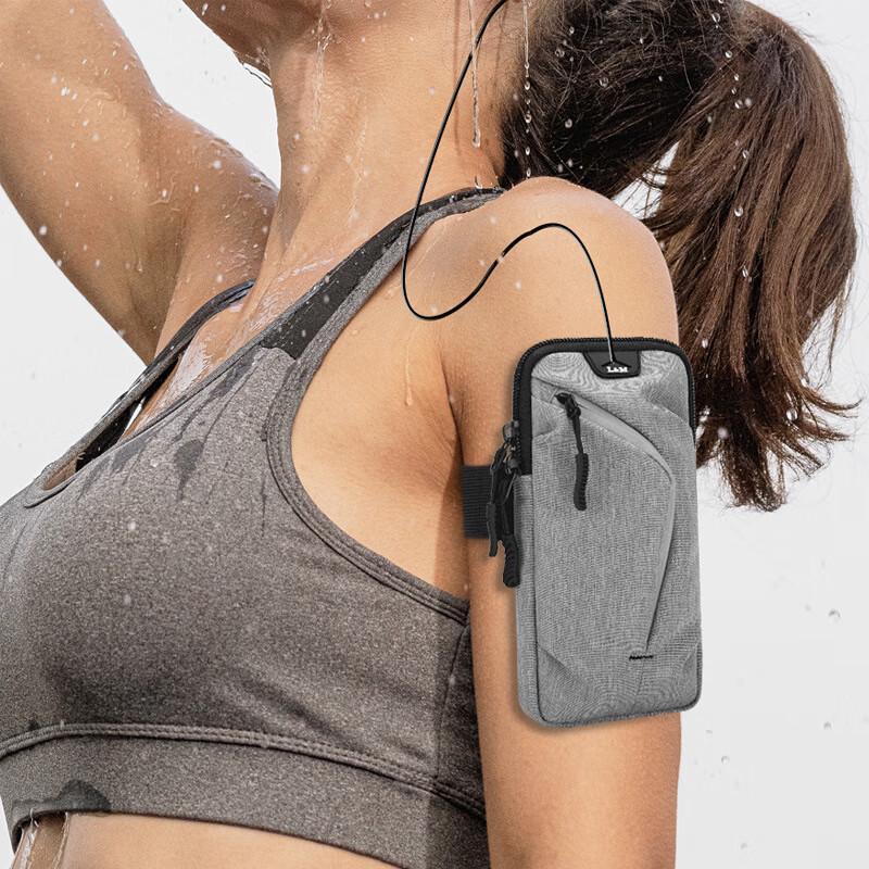 HuFeng Running Phone Armband