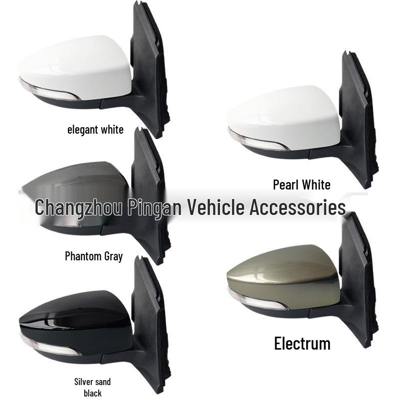 Rearview Mirror Assembly with Paint & Folding for 2013-2019 Ford Escape