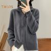 Women Knitted Sweater Coat High Collar Long Sleeve Double Zipper Placket Autumn Winter Solid Color Knitwear