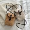 Lamb Plush Crossbody Bag for Women Faux Fur Small Square Shoulder Bag Portable Lipstick Phone Purse