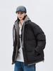 2025 Winter Faux Two-Piece Hooded Cotton Jacket - Unisex Warm, Trendy, Casual Bread Coat