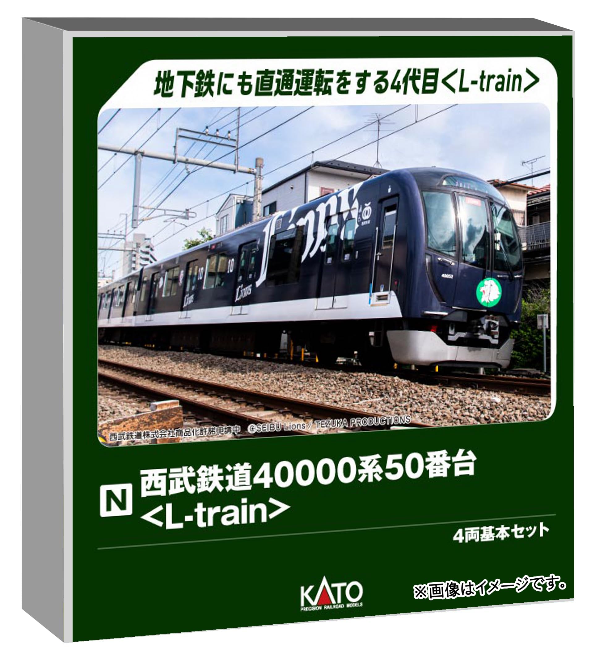 KATO N Gauge Seibu Railway 40000 Series basic set electric 50-series L-train 4-car (railway model, train) 10-2157