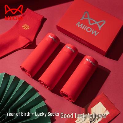 Εσώρουχα – Μποξεράκια