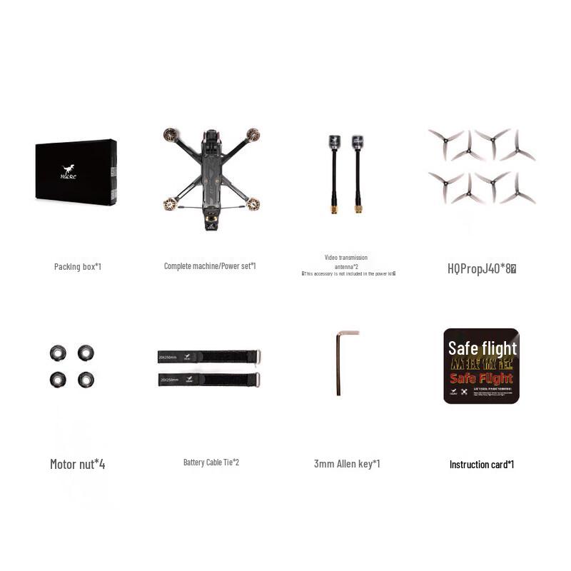 HGLRC Nblade MAX 5-inch FPV Freestyle & Filming Drone Kit