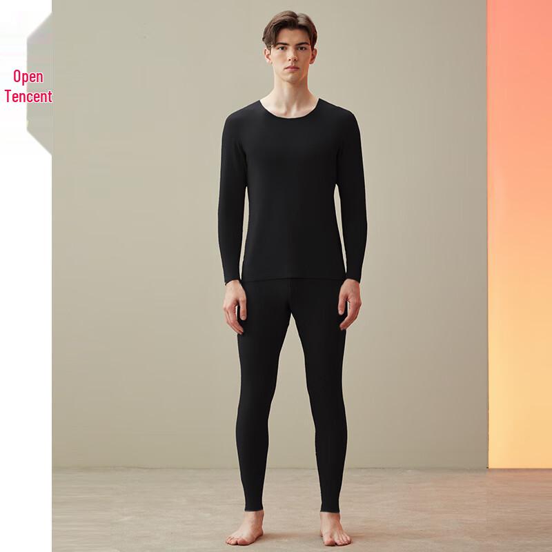 Fenteng Bezešvá termoprádlová souprava pro muže a ženy