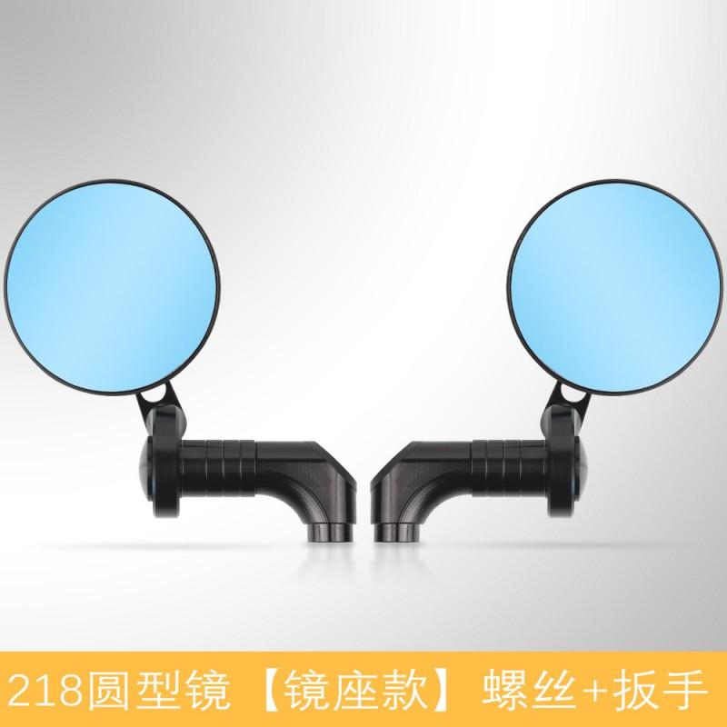 Universal Motorcycle Rearview Mirror Electric Scooter N70C F90m F30C E100 M95C CNC Aluminum Round With Anti-Glare