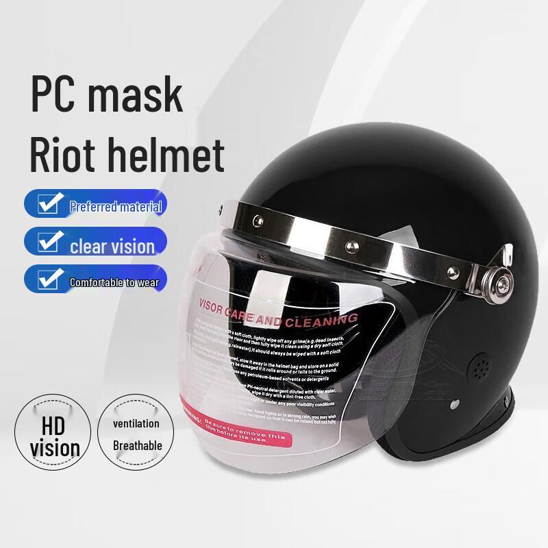 Anti-riot Security Helmet with Visor