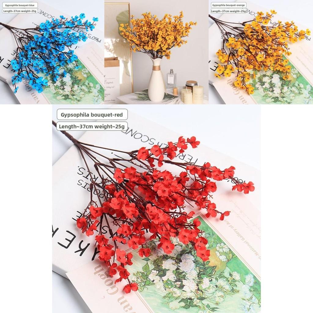 Bridal Wedding Silk Flower Garland With Gypsophila Paniculata Design For Ceremony Decor And Photo Shoots